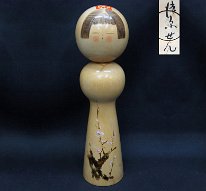 Murakami Kenichi (村上 けん一)